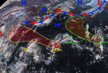 Cơn bão số 11 ảnh hưởng đến Việt Nam 